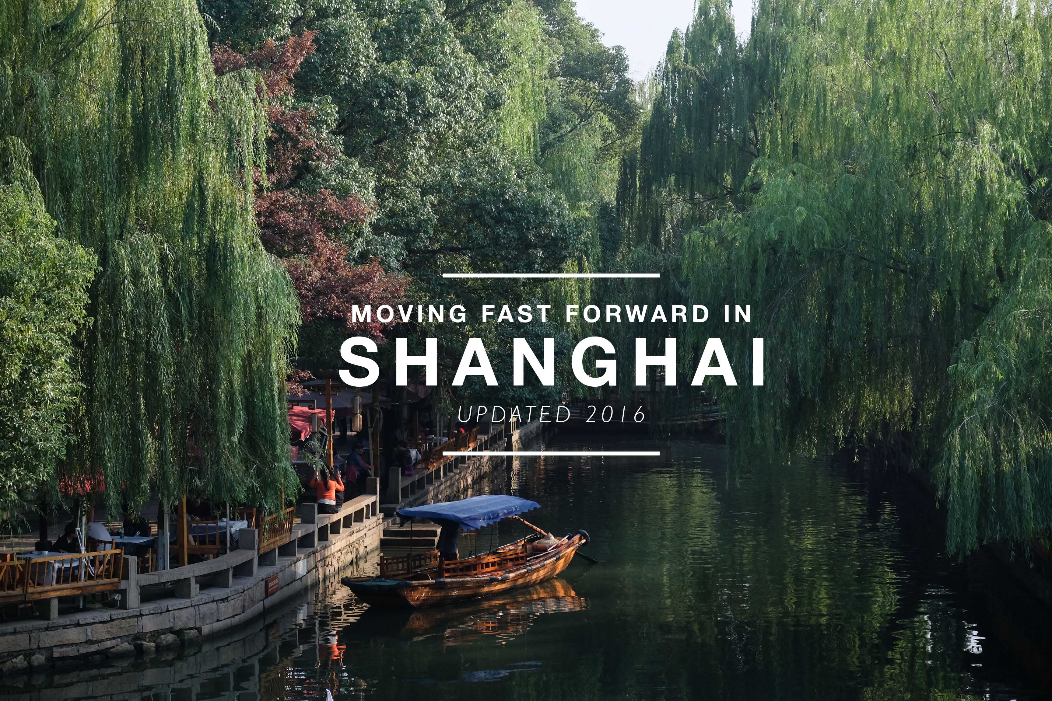 Shanghai 2016, เซี่ยงไฮ้รอบนี้ไม่มีเจ้าพ่อ!