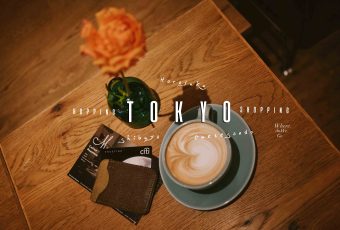 5 Cafe Hopping in Tokyo!