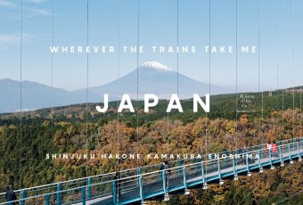 Wherever the trains take me, JAPAN