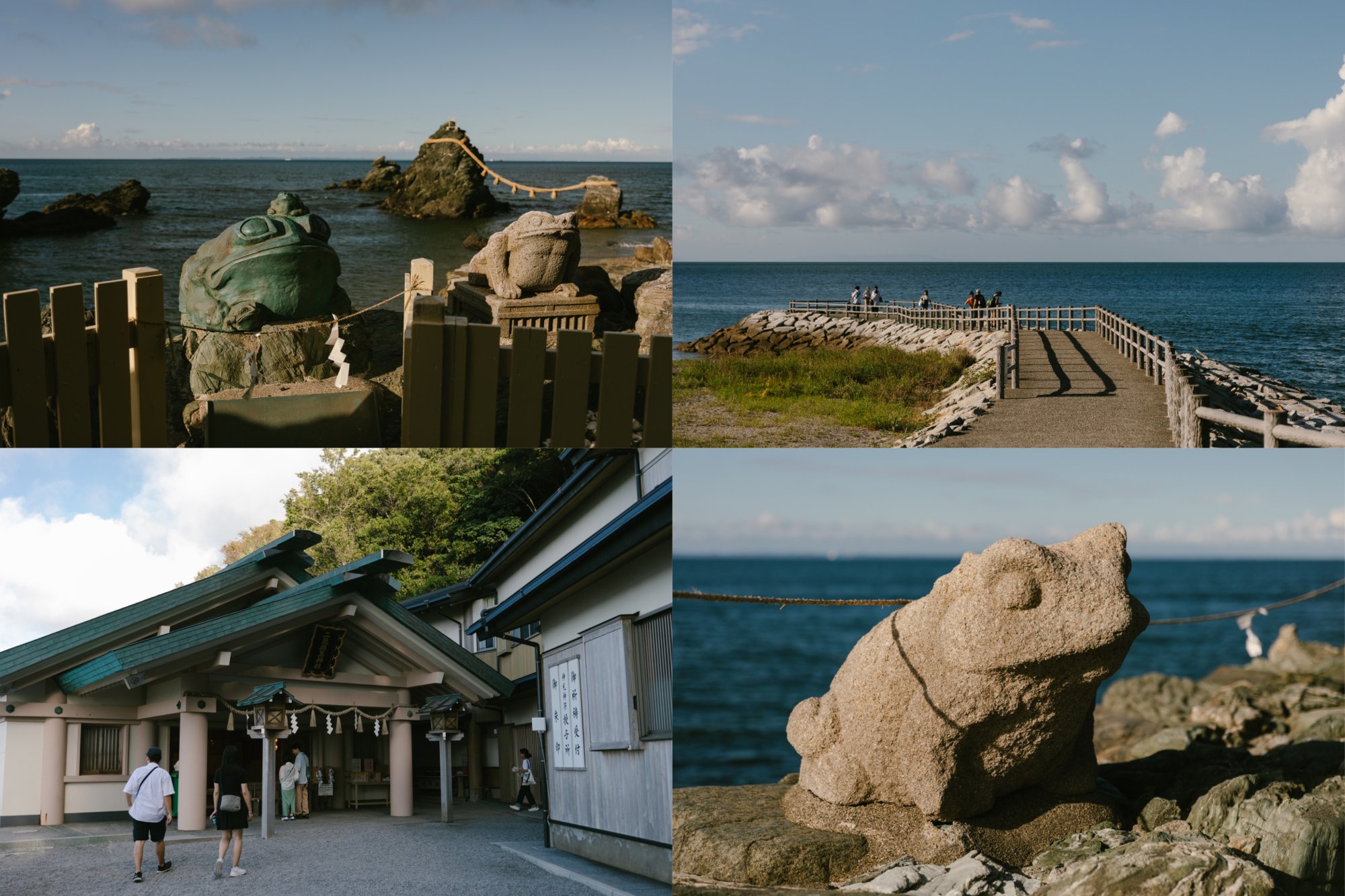 In Middle of Honshū, Nagoya-Mie