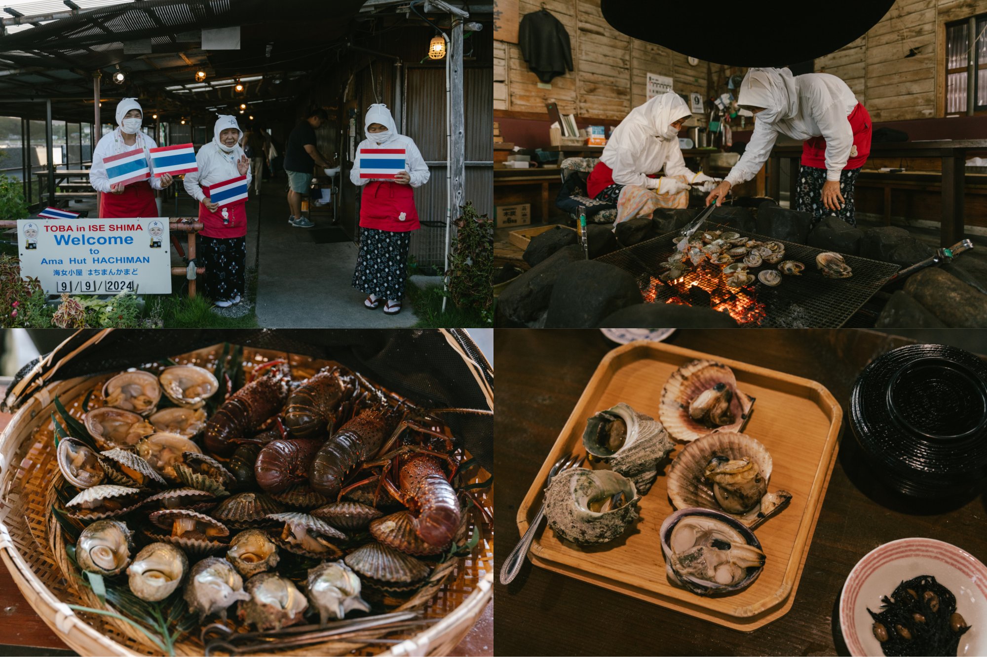 In Middle of Honshū, Nagoya-Mie