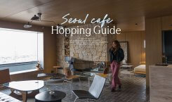 Seoul Cafe Hopping Guide I ปักหมุด 11 คาเฟ่สุดเก๋ในโซล